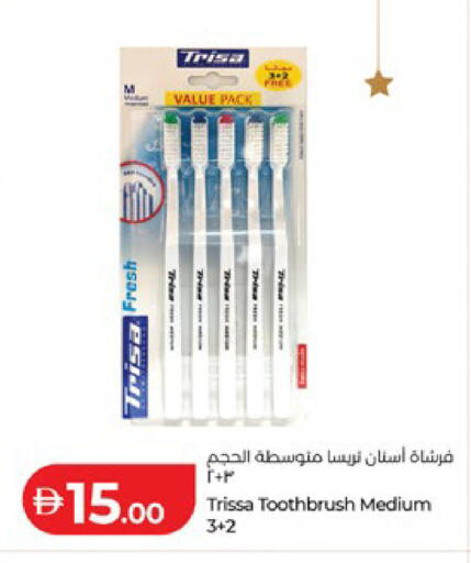 available at Lulu Hypermarket in UAE - Dubai