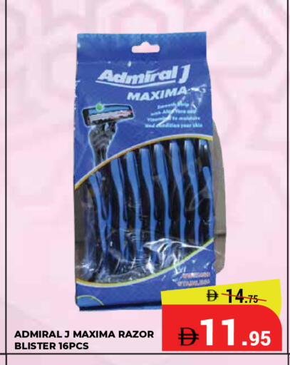 available at Kerala Hypermarket in UAE - Ras al Khaimah