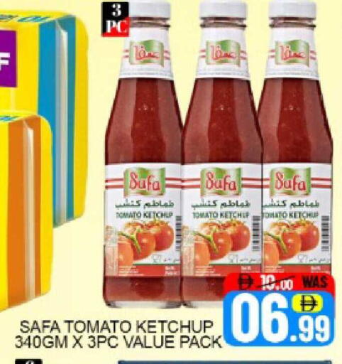Mango Tomato available at Mango Hypermarket LLC in UAE - Dubai