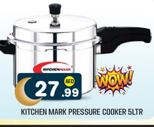 available at Baniyas Spike  in UAE - Al Ain