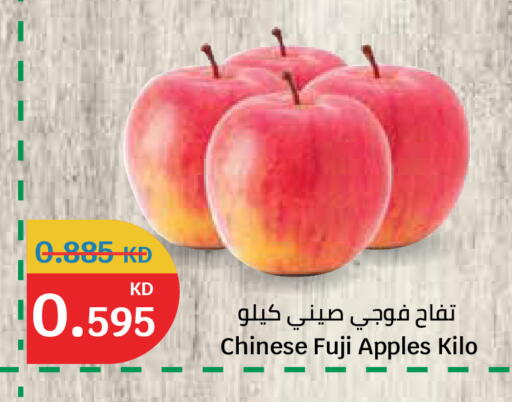 from China available at City Hypermarket in Kuwait - Ahmadi Governorate