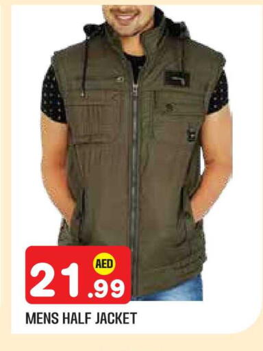 available at Baniyas Spike  in UAE - Abu Dhabi