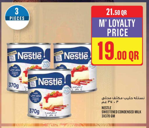 available at Monoprix in Qatar - Al-Shahaniya