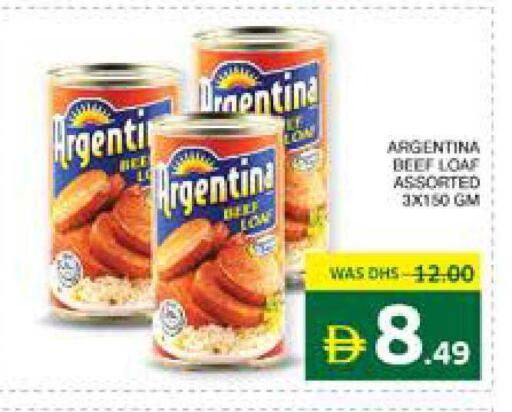 available at Seven Emirates Supermarket in UAE - Abu Dhabi