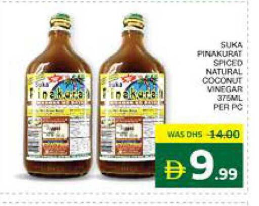 Coconut available at Seven Emirates Supermarket in UAE - Abu Dhabi