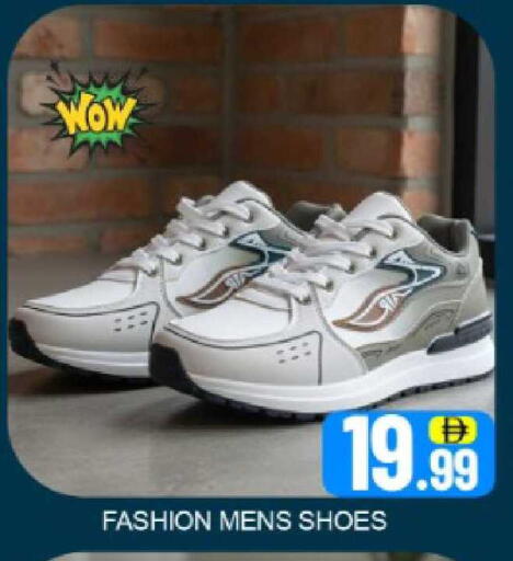 Mango available at Mango Hypermarket LLC in UAE - Dubai