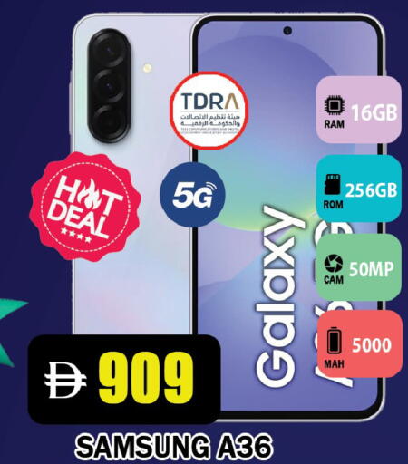 available at Leptis Hypermarket  in UAE - Ras al Khaimah