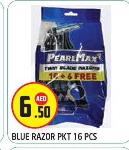 available at Baniyas Spike  in UAE - Abu Dhabi