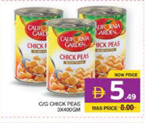 Peas available at Seven Emirates Supermarket in UAE - Abu Dhabi