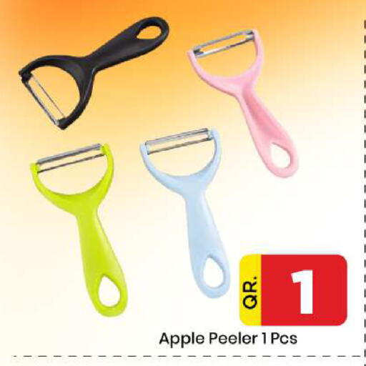 Apple available at Doha Daymart in Qatar - Doha