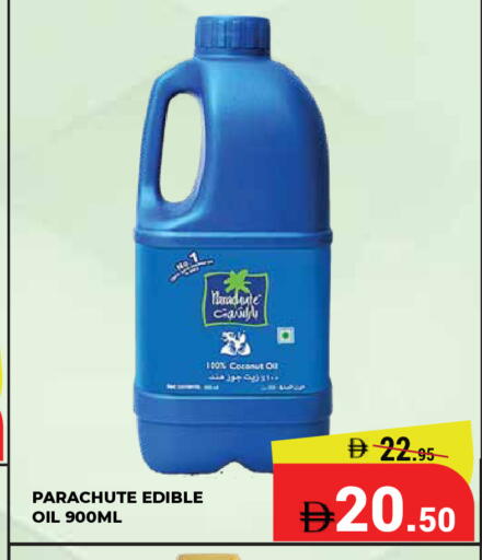 Coconut available at Kerala Hypermarket in UAE - Ras al Khaimah