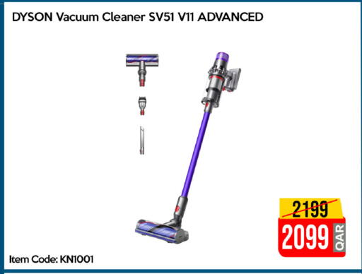 available at آي كونكت in قطر - الشمال