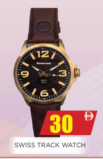 available at Ainas Al madina hypermarket in UAE - Sharjah / Ajman