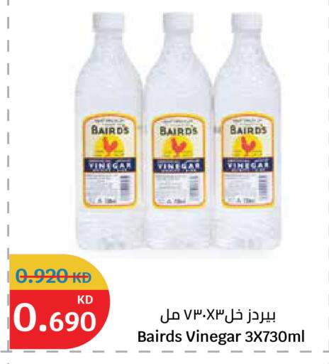 available at City Hypermarket in Kuwait - Kuwait City