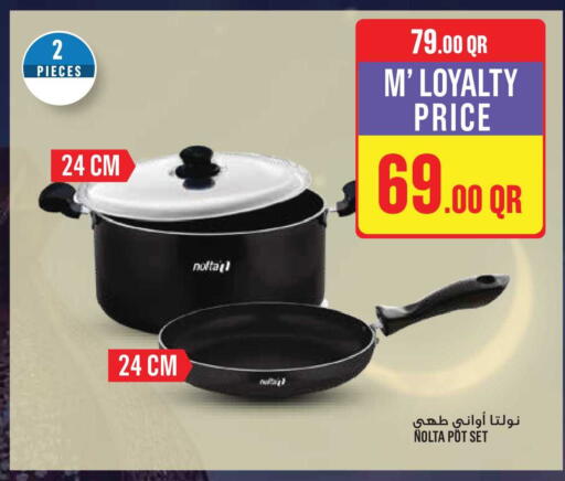 available at Monoprix in Qatar - Al-Shahaniya