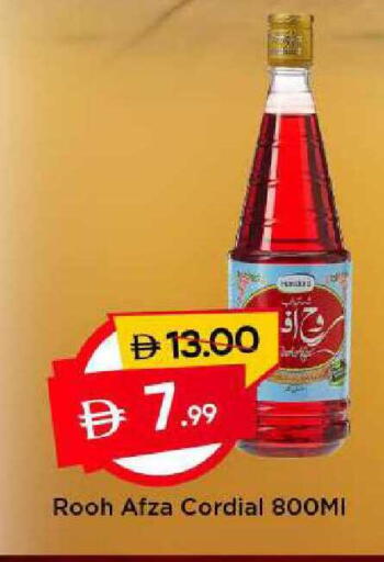 available at مارك & سيف in الإمارات العربية المتحدة , الامارات - الشارقة / عجمان