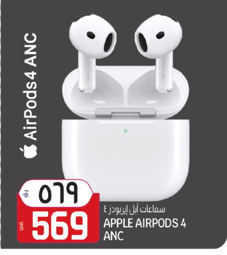 Apple available at كنز ميني مارت in قطر - الشمال