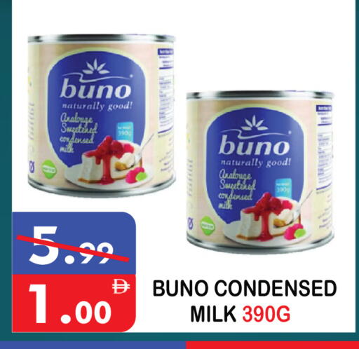 available at يونايتد هيبر ماركت in الإمارات العربية المتحدة , الامارات - دبي