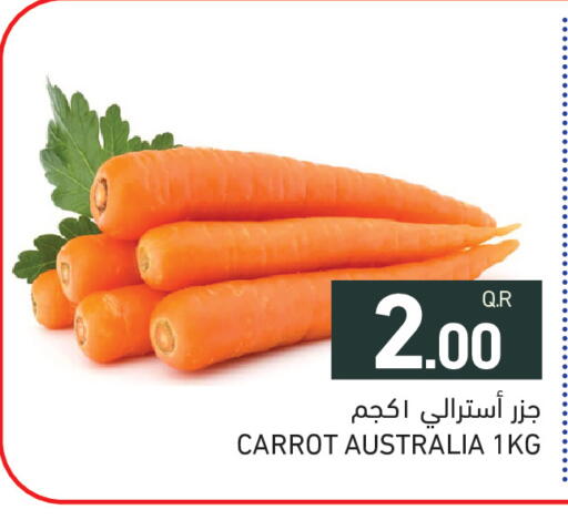 Carrot from Australia available at Aswaq Ramez in Qatar - Al Khor