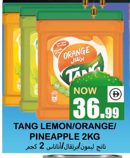 Orange Lemon Pineapple available at Souk Al Mubarak Hypermarket in UAE - Sharjah / Ajman