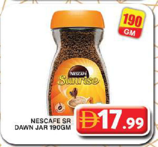 available at جراند هايبر ماركت in الإمارات العربية المتحدة , الامارات - دبي