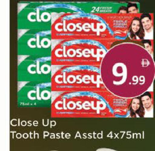 available at ايكو مول & ايكو هايبرماركت in الإمارات العربية المتحدة , الامارات - ٱلْعَيْن‎