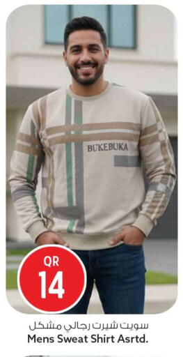 available at Safari Hypermarket in Qatar - Al Shamal