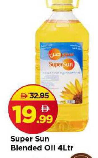 available at مارك & سيف in الإمارات العربية المتحدة , الامارات - الشارقة / عجمان