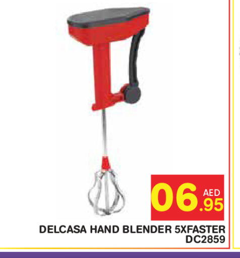 available at Baniyas Spike  in UAE - Abu Dhabi