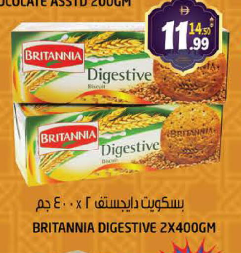 available at هاشم هايبرماركت in الإمارات العربية المتحدة , الامارات - الشارقة / عجمان