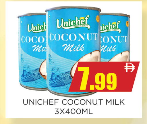 Coconut available at Ainas Al madina hypermarket in UAE - Sharjah / Ajman