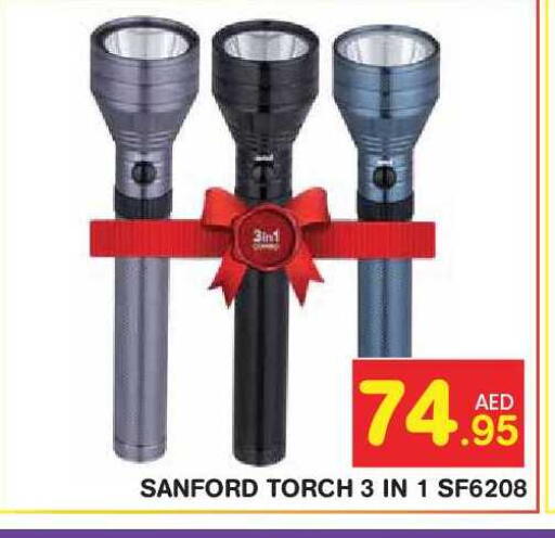 available at Baniyas Spike  in UAE - Abu Dhabi