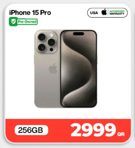 available at Doha Link in Qatar - Al Khor