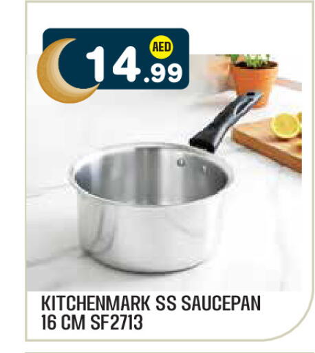 available at Baniyas Spike  in UAE - Al Ain