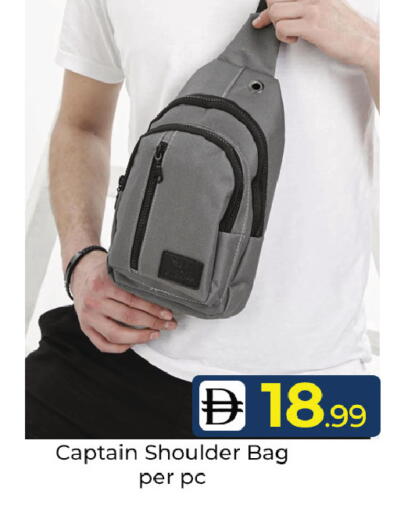 available at Mubarak Hypermarket Sharjah in UAE - Sharjah / Ajman