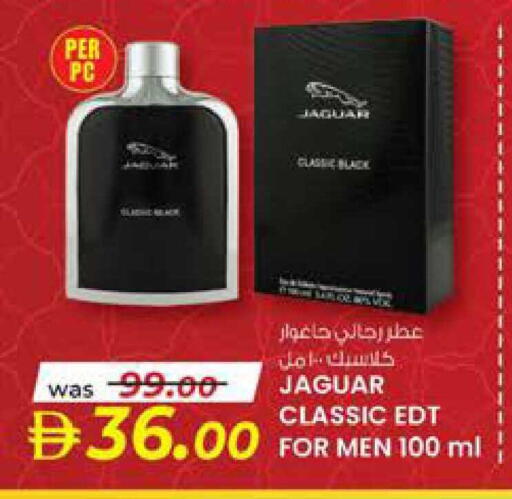 available at ك. إم. هايبرماركت in الإمارات العربية المتحدة , الامارات - الشارقة / عجمان