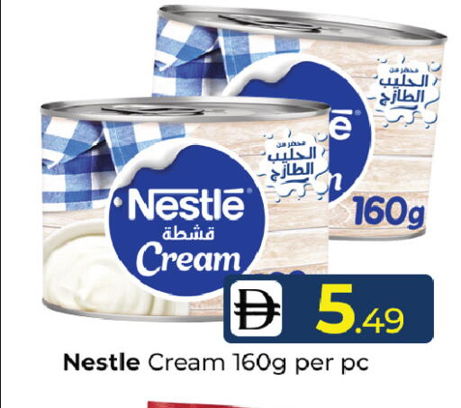 available at Mubarak Hypermarket Sharjah in UAE - Sharjah / Ajman