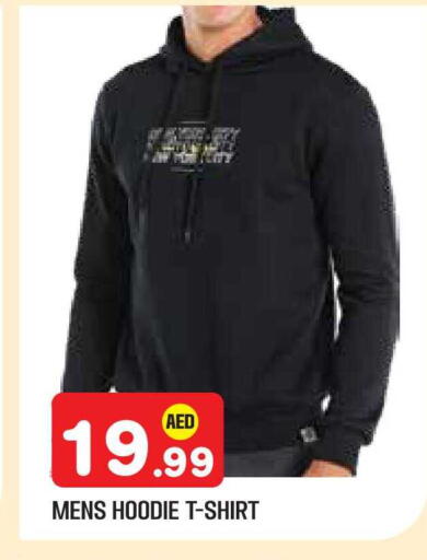 available at Baniyas Spike  in UAE - Abu Dhabi