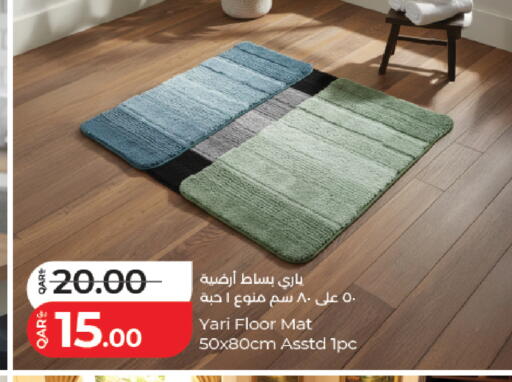 available at LuLu Hypermarket in Qatar - Doha