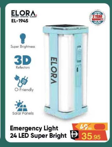 available at Baniyas Spike  in UAE - Abu Dhabi