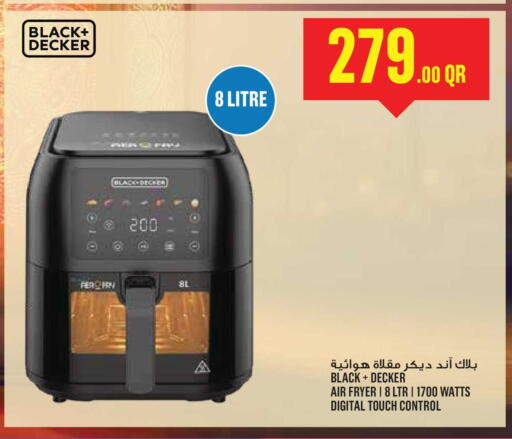 available at Monoprix in Qatar - Al-Shahaniya