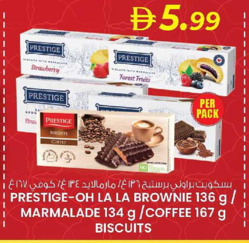 Strawberry available at ك. الم. للتجارة in الإمارات العربية المتحدة , الامارات - دبي