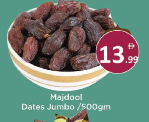 available at AIKO Mall and AIKO Hypermarket in UAE - Al Ain