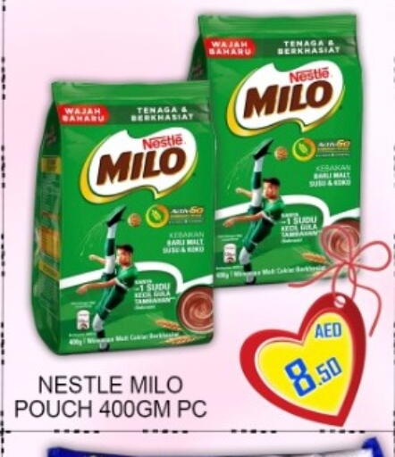 available at جرين جيفت متجر أقسام in الإمارات العربية المتحدة , الامارات - دبي