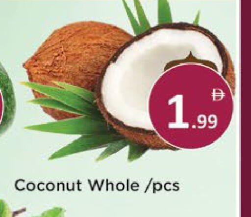 Coconut available at AIKO Mall and AIKO Hypermarket in UAE - Al Ain