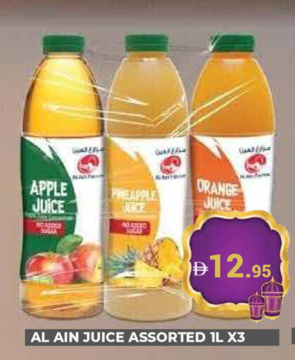 Apple Pineapple Orange available at Kerala Hypermarket in UAE - Ras al Khaimah