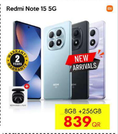 available at آي كونكت in قطر - أم صلال