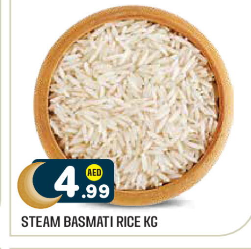 available at Baniyas Spike  in UAE - Al Ain