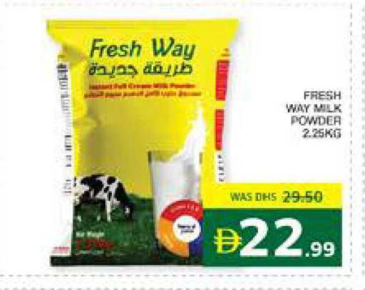 available at Seven Emirates Supermarket in UAE - Abu Dhabi