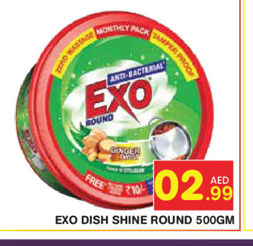 Ginger available at Fresh Spike Supermarket in UAE - Dubai